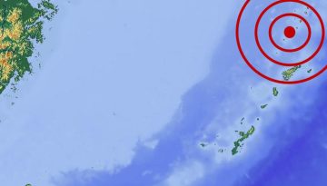 Japan - Earthquake Seismic Swarms: Rising Risks Public Readiness