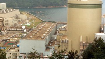 Japan — Aging Nuclear Plants Decommissioning Debates